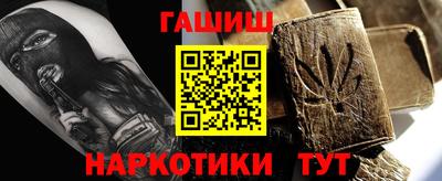 МДПВ Донецк