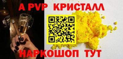 МДПВ Донецк