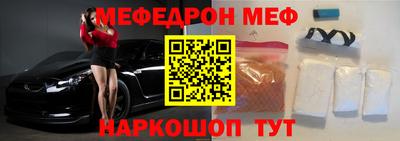 крисы Дубна