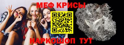 сатива Донской