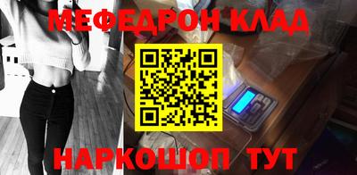 крисы Дубна