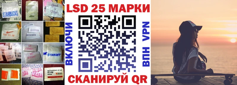 где можно купить   Москва  mega ONION  LSD-25 экстази ecstasy 